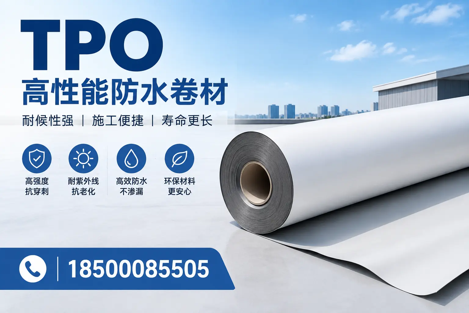 tpo使用中的常见问题，南充企业必看技巧